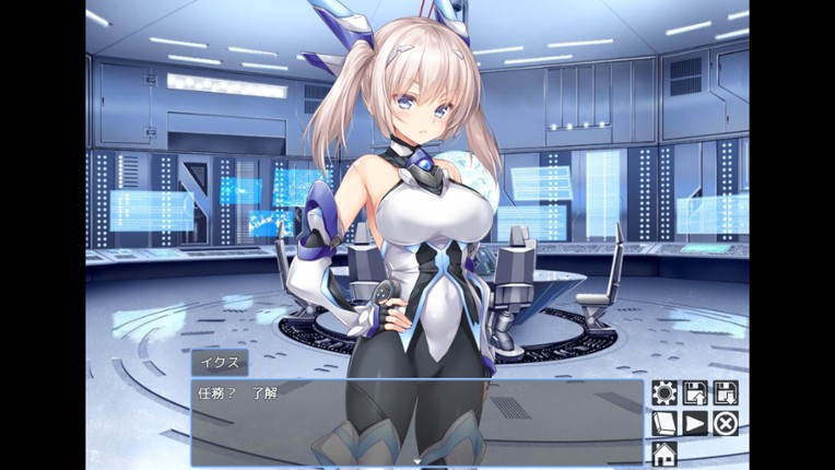 Radiance of Annihilation -Disorder Eclipse- Image