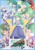 Sanae no Chou Tokkyuu: TheExpressTrial Image