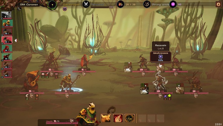 Sandwalkers screenshot