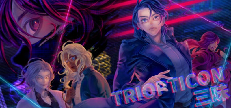 Triopticon三昧 Image