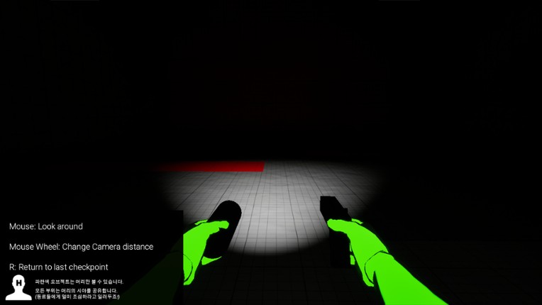 ALL IN ONE screenshot