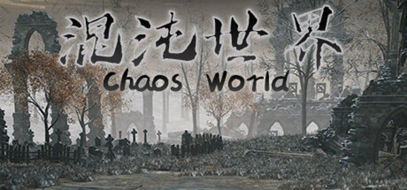 ChaosWorld Game Cover