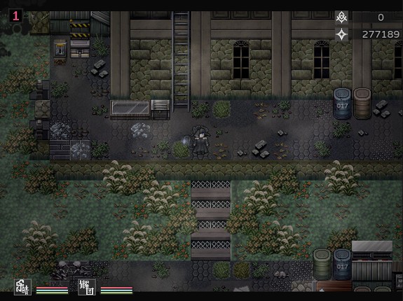 Cradle of Nightmare : Flowers to you screenshot