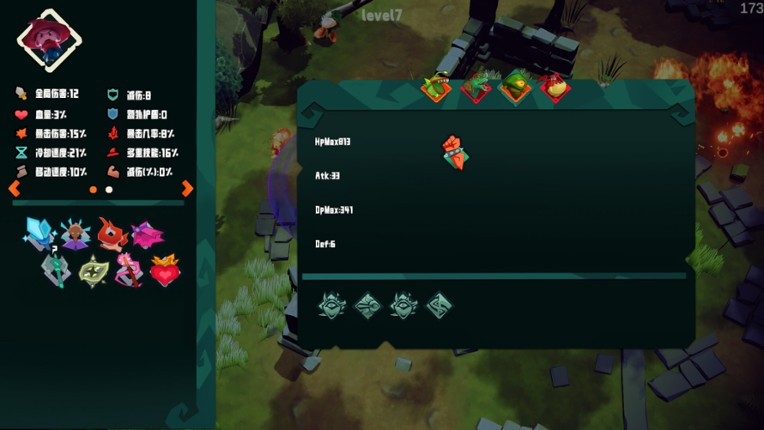 CurseBreaker screenshot