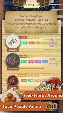 Ancient Life 古代人生 screenshot