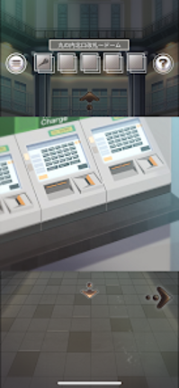 脱出ゲーム 雨の東京駅 screenshot