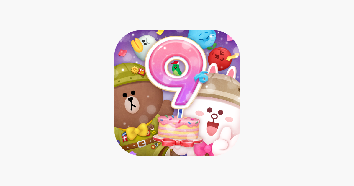 Games like LINE Bubble 2
