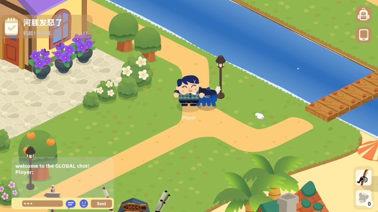 Paw Party: Cozy Town screenshot