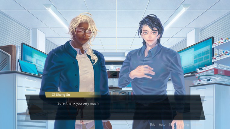 Triopticon三昧 screenshot