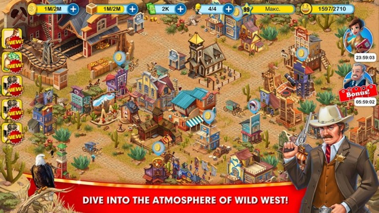 World Wide Resort screenshot