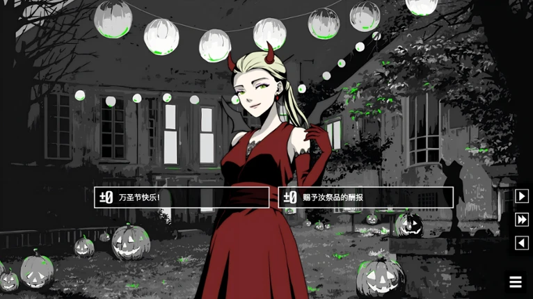 侦探R和预言者J Image