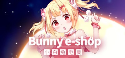 小白兔电商~Bunny e-Shop Image