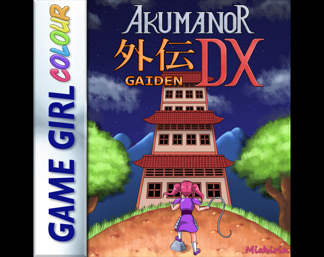 Games like Akumanor Gaiden DX