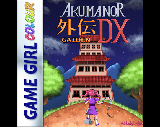 Akumanor Gaiden DX Game Cover