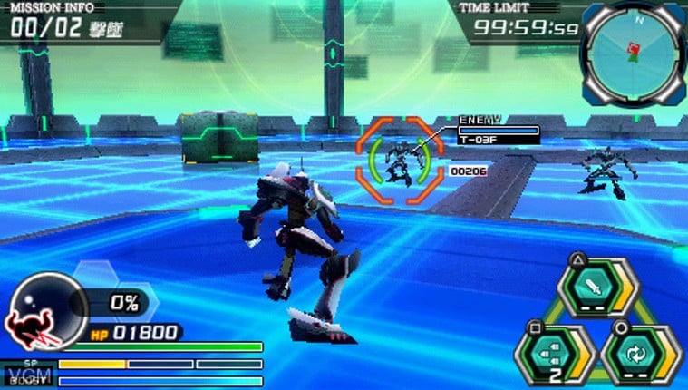 Battle Robot Damashii Image