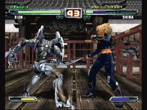 Bloody Roar: Primal Fury Image