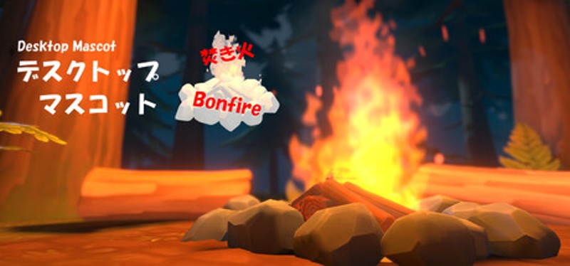 Bonfire (Desktop Mascot) Image