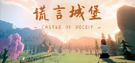 Games like Castle of Deceit