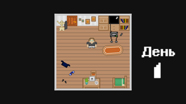 CozyMath Image