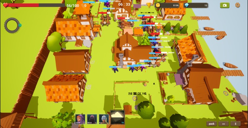 Dimensional illusion screenshot