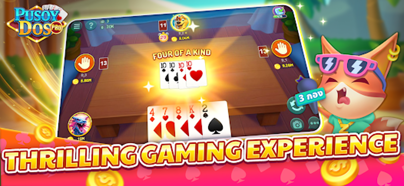 Pusoy Dos ZingPlay - card game screenshot