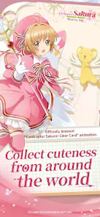 Cardcaptor Sakura：Memory Key screenshot