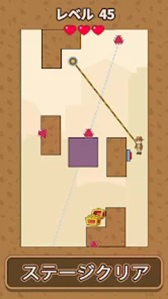 マジックカード screenshot