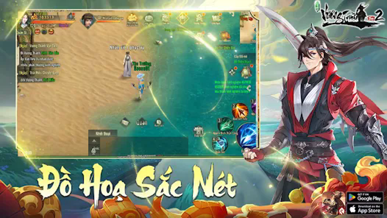 Vương Triều Mới EFUN Image