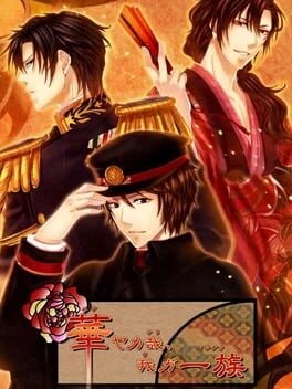 Games like Hanayaka Nari, Waga Ichizoku