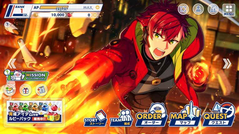 Helios Rising Heroes screenshot