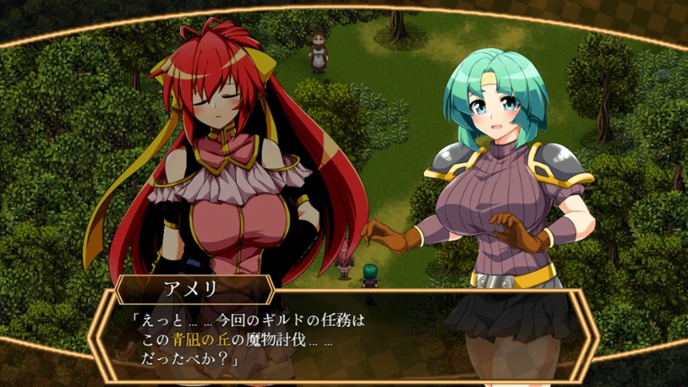 Lambda Neros R screenshot