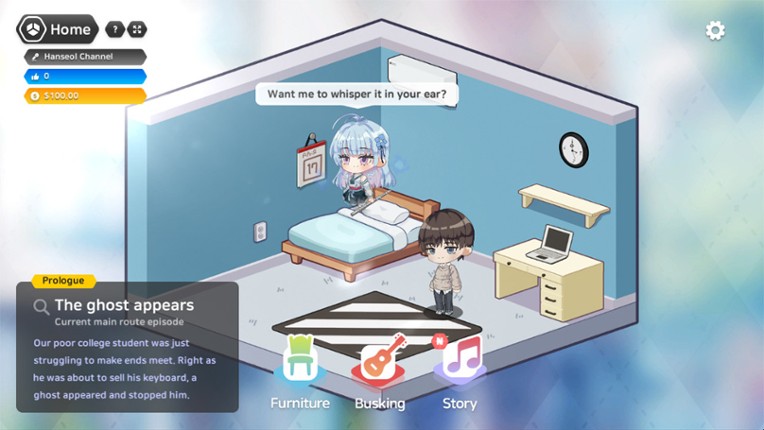 Love Flute screenshot