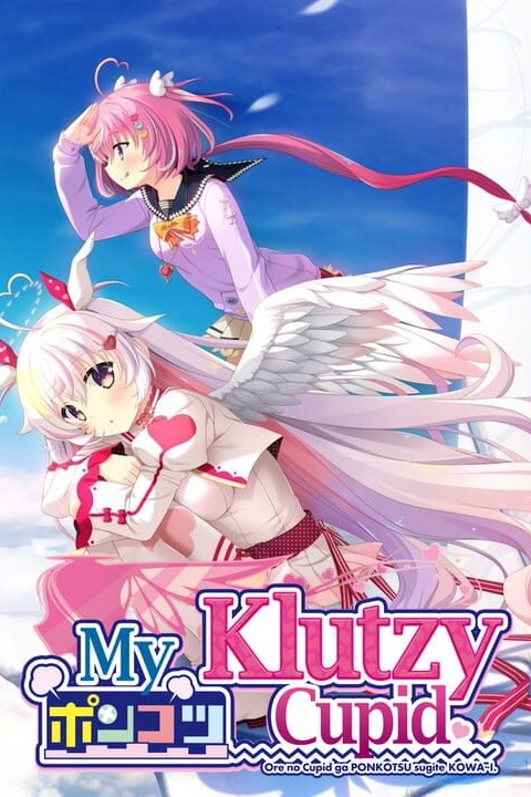 Games like My Klutzy Cupid