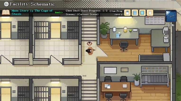 Peeping screenshot