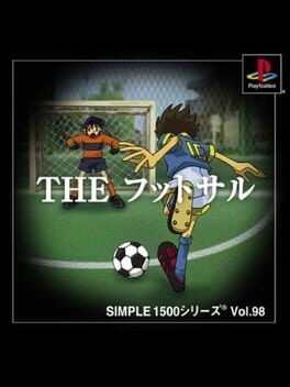 Games like Simple 1500 Series Vol. 98: The Futsal
