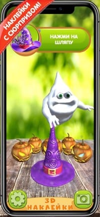 ARsecret 3D Наклейки Image