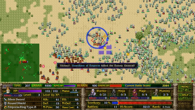 Avaris 2 screenshot