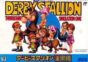 Derby Stallion Zengokuban Image