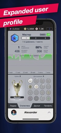 Durak Online Game screenshot