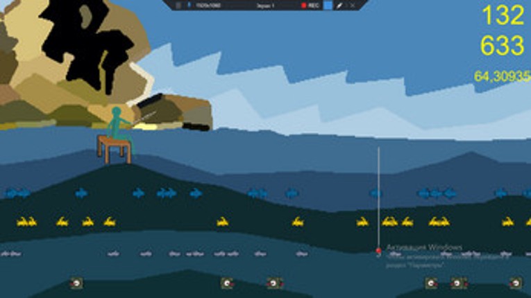FISHING Image