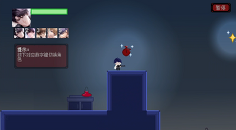 Abyss Killer 深渊杀手 screenshot