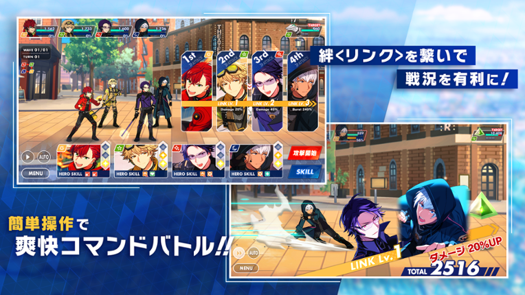 Helios Rising Heroes Image