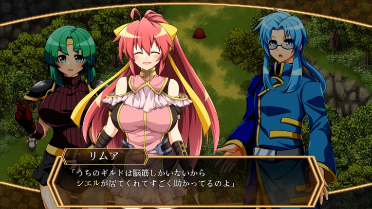 Lambda Neros R screenshot