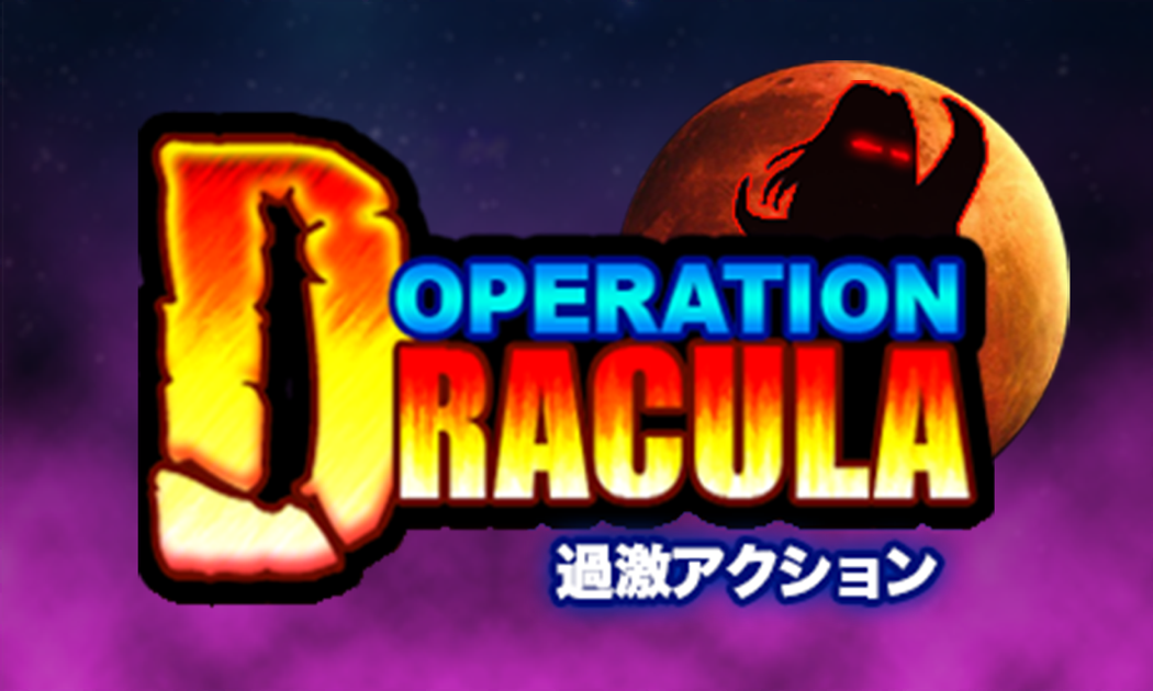 Games like Operation Dracula X