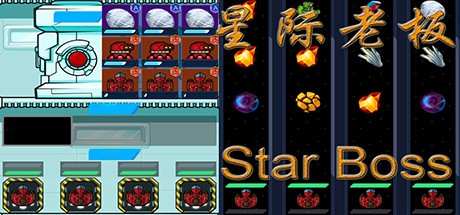 Games like Star Boss