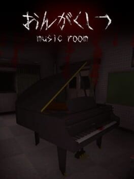 Games like Music Room