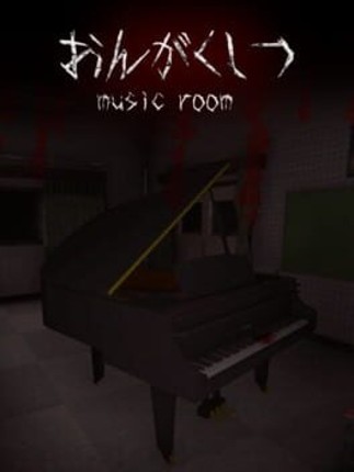 Music Room Image