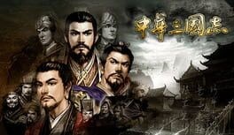Games like The Three Kingdoms of China