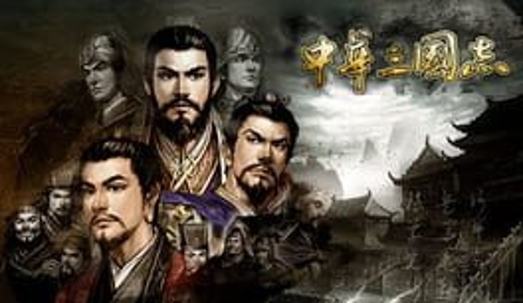 The Three Kingdoms of China Image