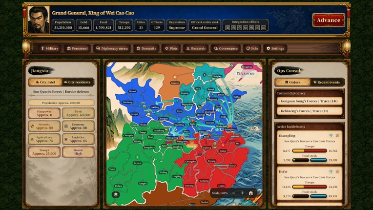 Three Kingdoms Classic screenshot